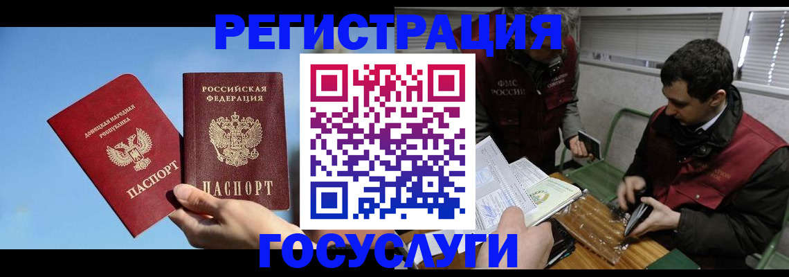 найти адрес прописки в Киренске